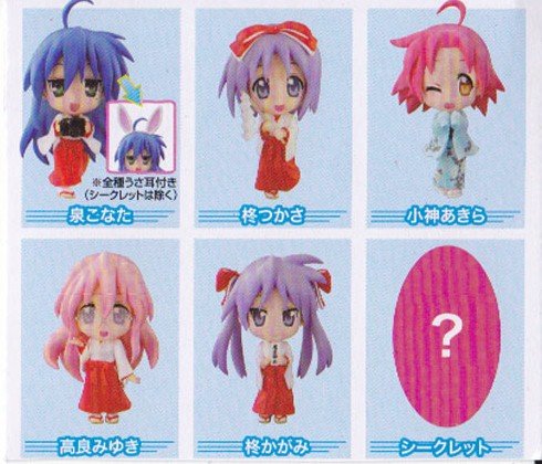 Lucky Star'ın Büyüleyici Dünyasına Katılın!