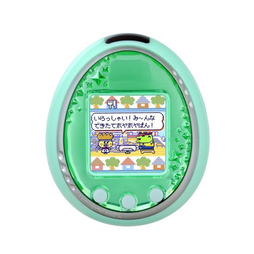 Care is all that matters - Tamagotchi