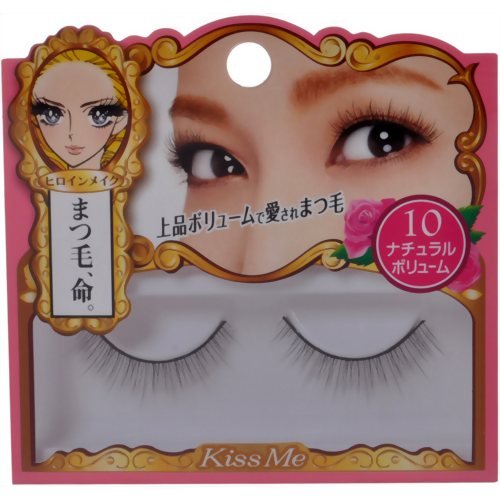 Have the Eyes of a Heroine!