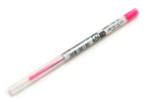 Uni Style Fit Gel Multi Pen Refills! 