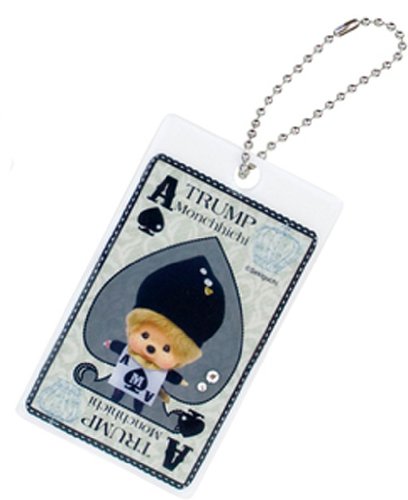 Descubre a Monchhichi: ¡los adorables muñecos que te harán s...