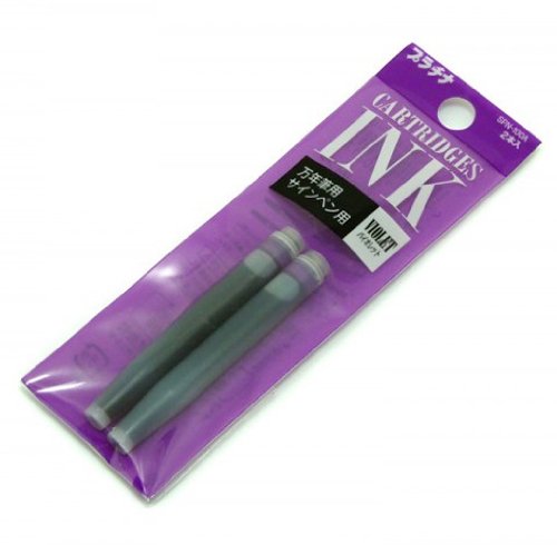 Platinum Preppy Pen Ink Refill 2/Pk Violet