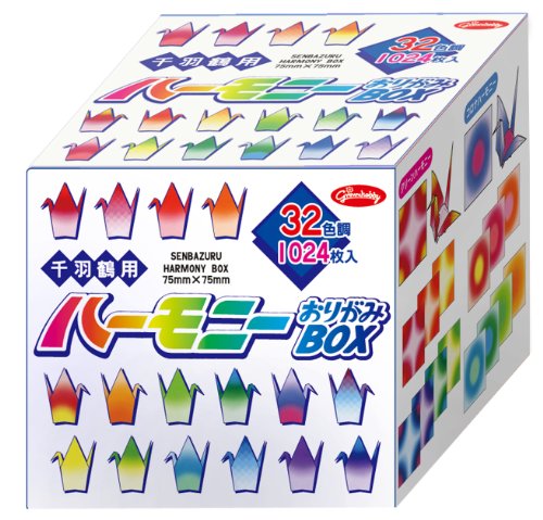 SENBAZURU Harmony Boxed Set of Origami Paper...