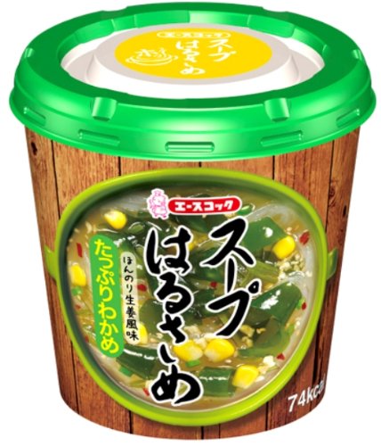Instant Noodles! 