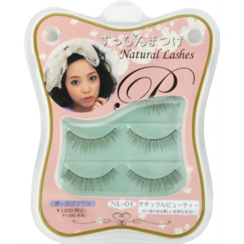 Rendi il tuo sguardo irresistibile con le ciglia finte giapp...