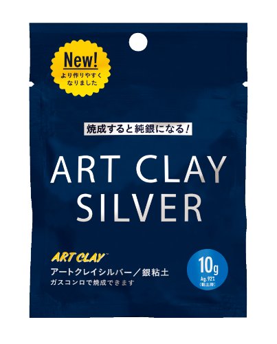 Art Clay Silver 10g A-273 (japan import)