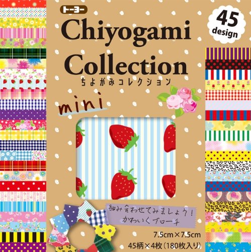 Toyo Japanese Origami Paper - Chiyogami...