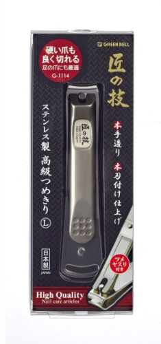 Takuminowaza Japan High Class Stainless Steel...