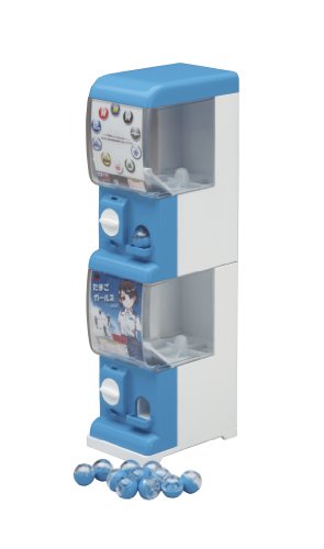 Capsule Toy Machine (1/12 scale) (Plastic model)
