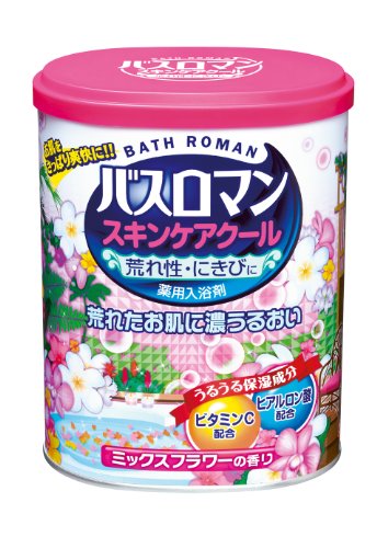 Descubra o Relaxamento com os Sais de Banho Bath Roman