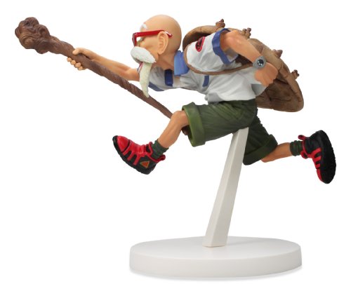 Banpresto Dragon Ball Figures! 