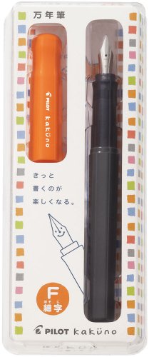 Teranishi Chemical Rasshonpen 20 Color Set M300C-20 Japan Import 