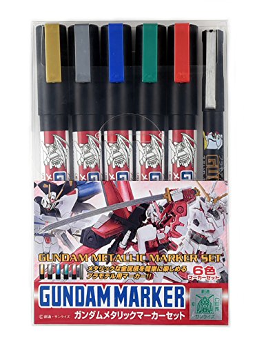 GSI Creos GMS 121 Gundam Metallic Marker Set