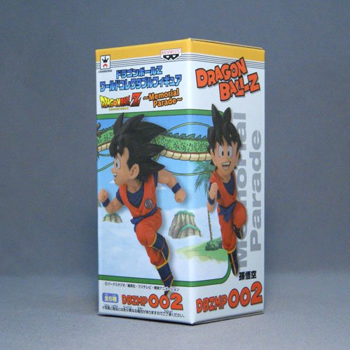 Banpresto Dragon Ball Figures!