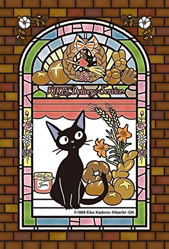 The fantastic Universe of GHIBLI in Puzzle Pieces with ENSKY