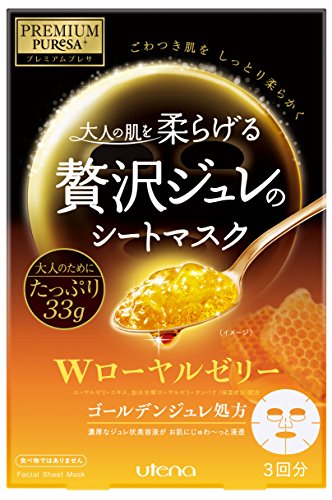 【Special Feature】Beauty Facial Mask Packs 