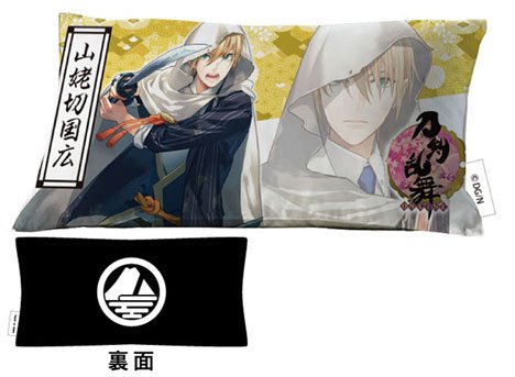 刀剑乱舞：重新点燃对日本刀的热情！
