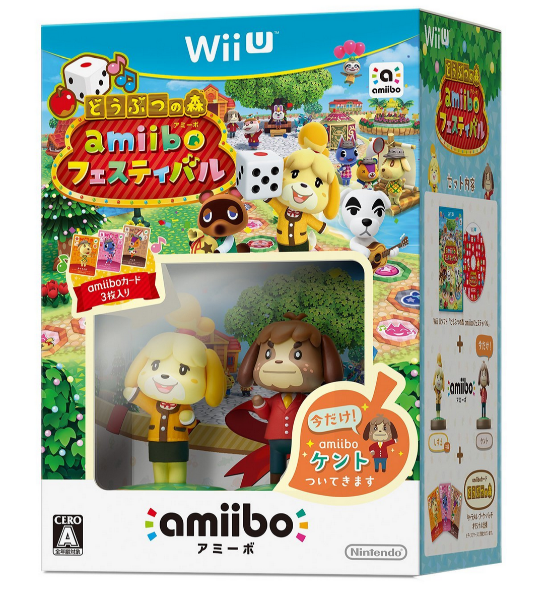 amiibo for Wii U and New Nintendo 3DS