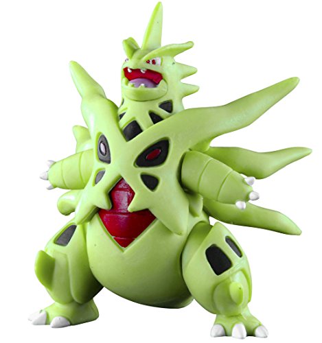 Pokemon Moncolle by Takara Tomy - Collect'em all!