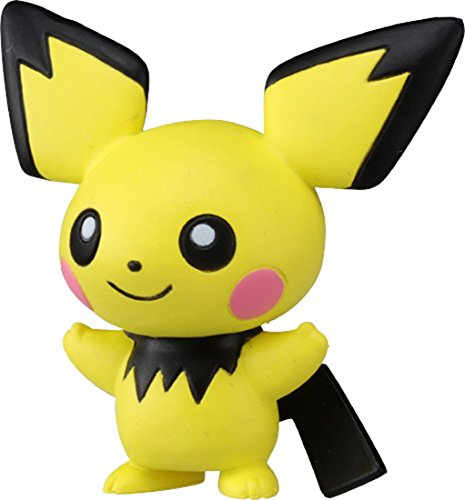 Pokemon MonColle EX - The Pokemon Moon and Sun Series