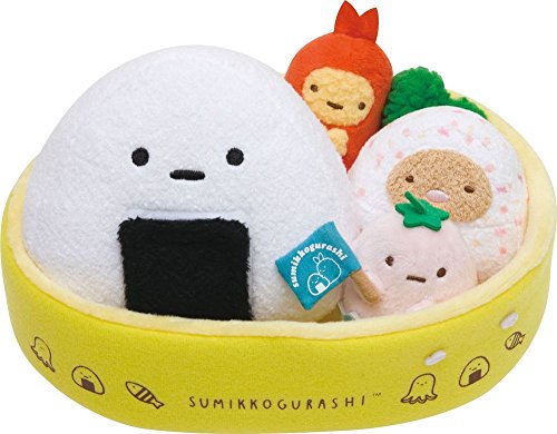 Sumikko Gurashi Plushies!