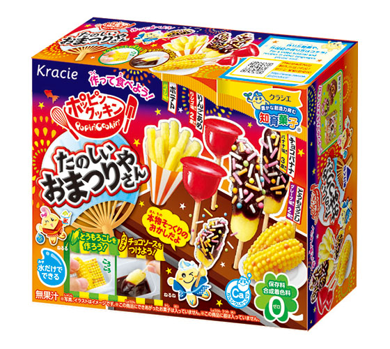 Popin' Cookin' Japanese Festival DIY candy Kracie
