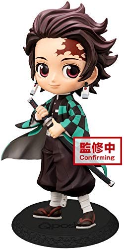 Banpresto Kimetsu no Yaiba Q posket-TANJIRO...