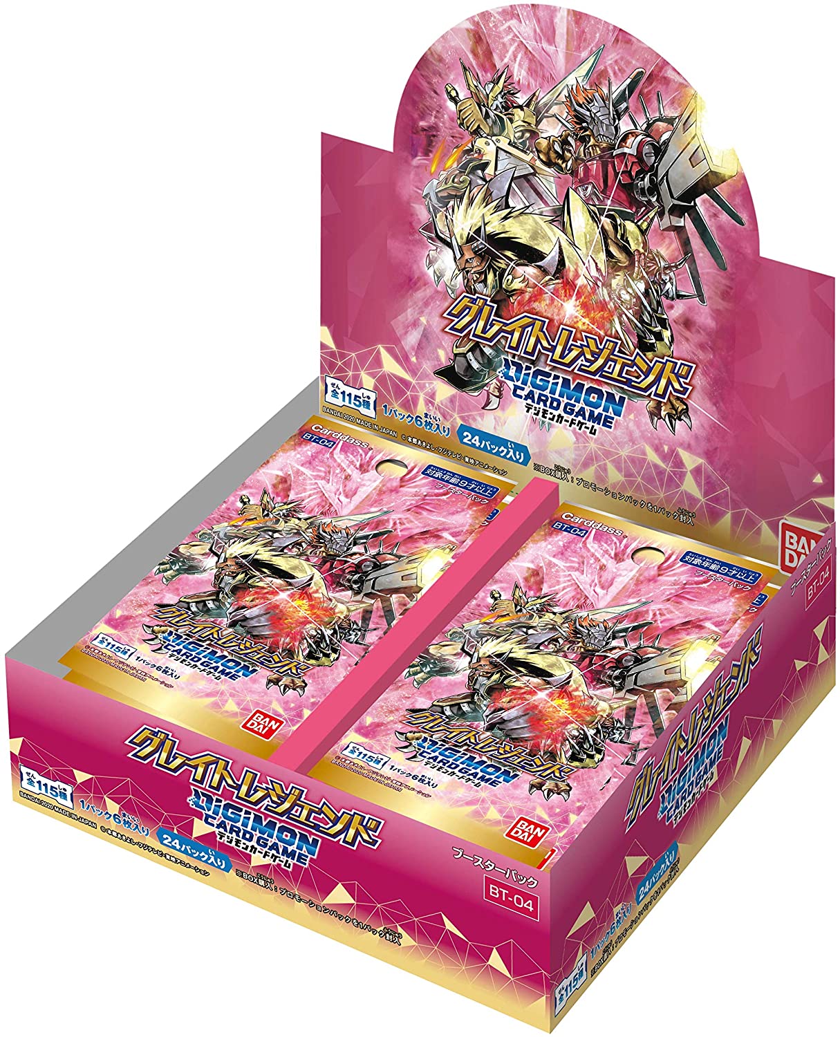 Digimon Card Game Great Legend  [BT-04] Box
